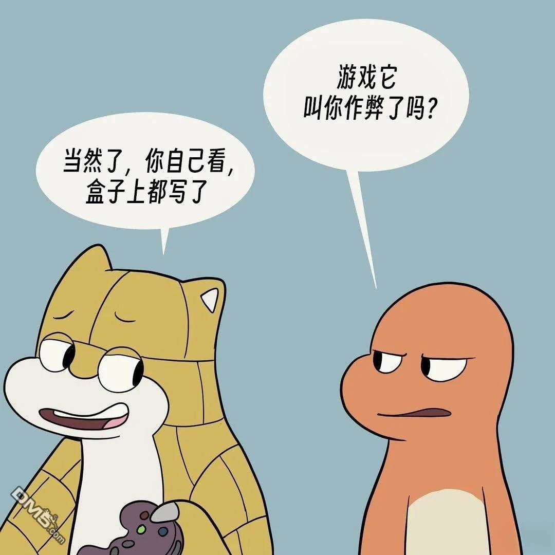 第 7 页