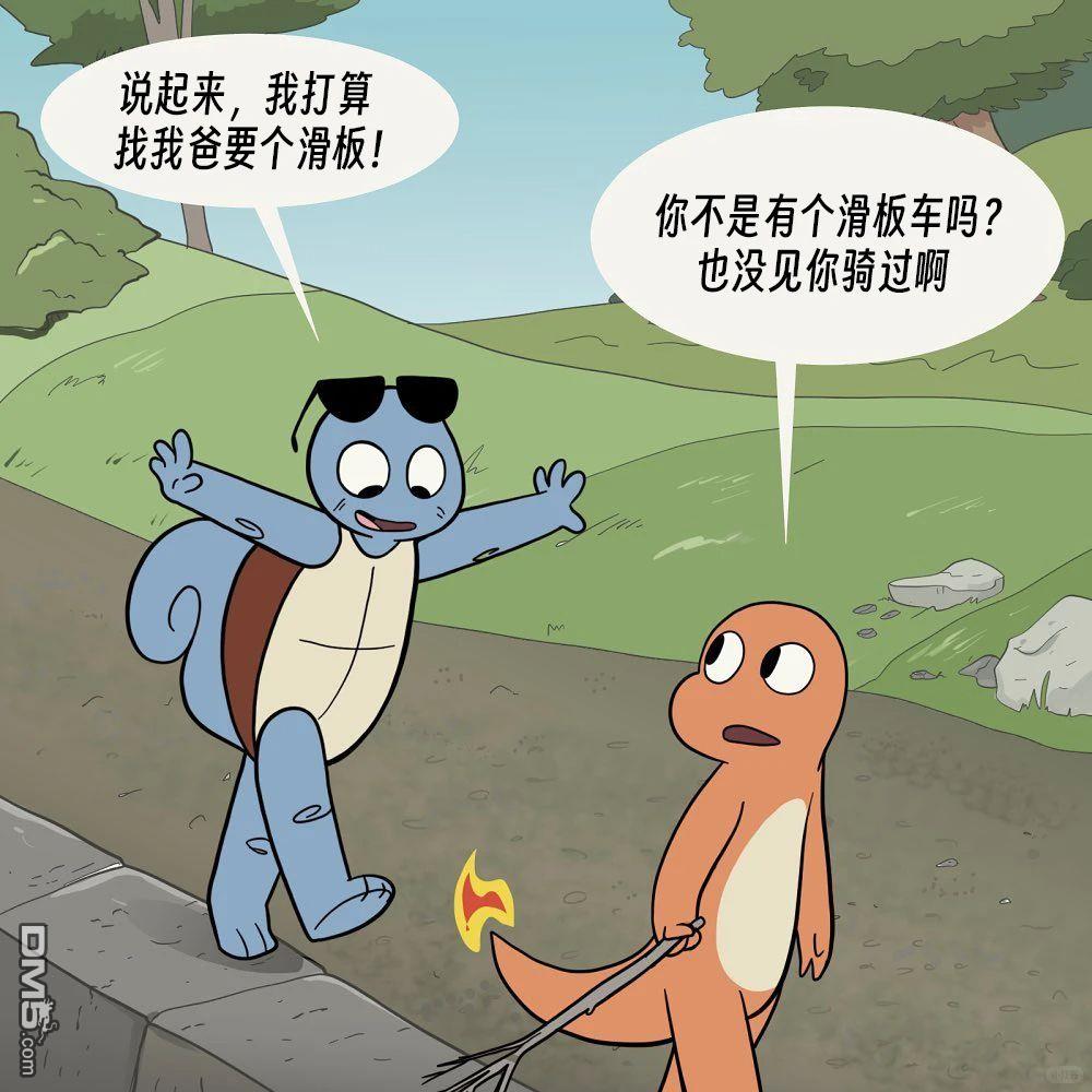第 1 页