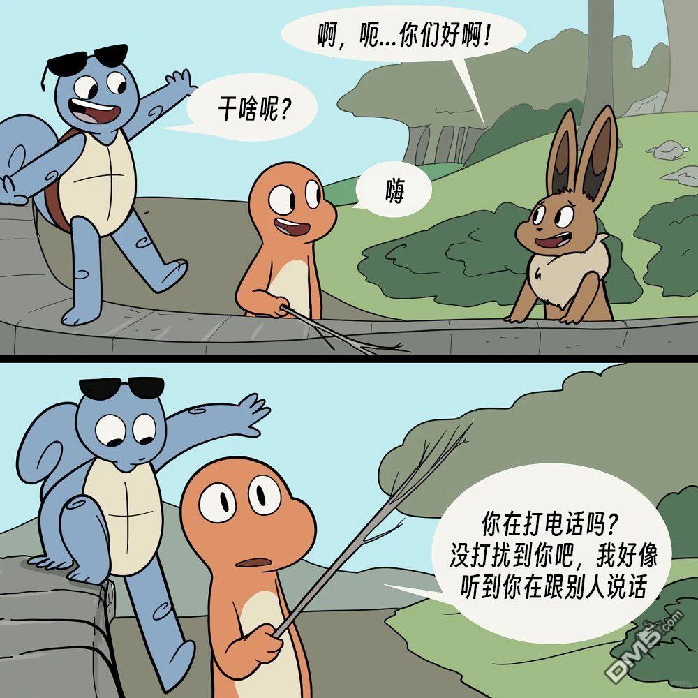 第 4 页
