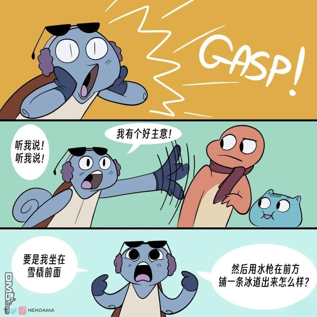 第 5 页