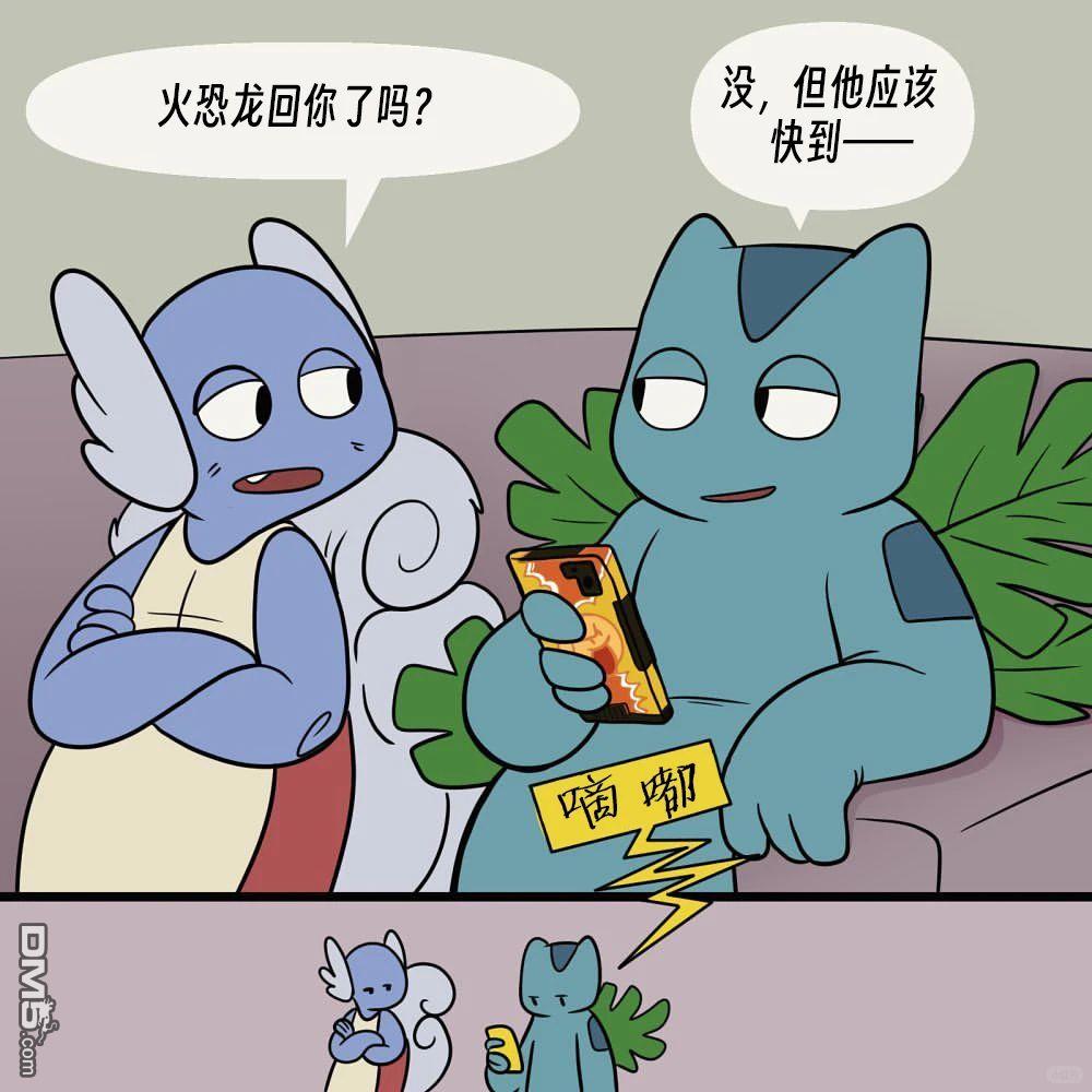 第 6 页