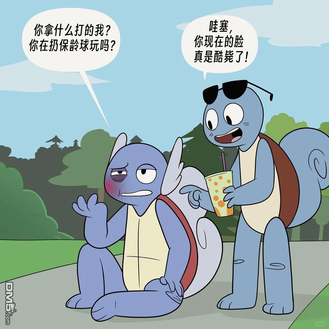 第 6 页