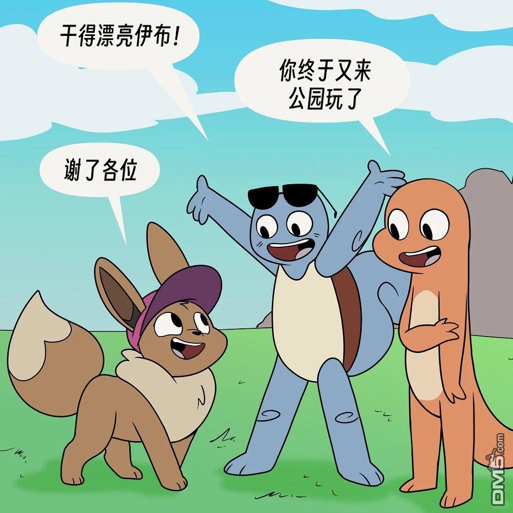 第 4 页