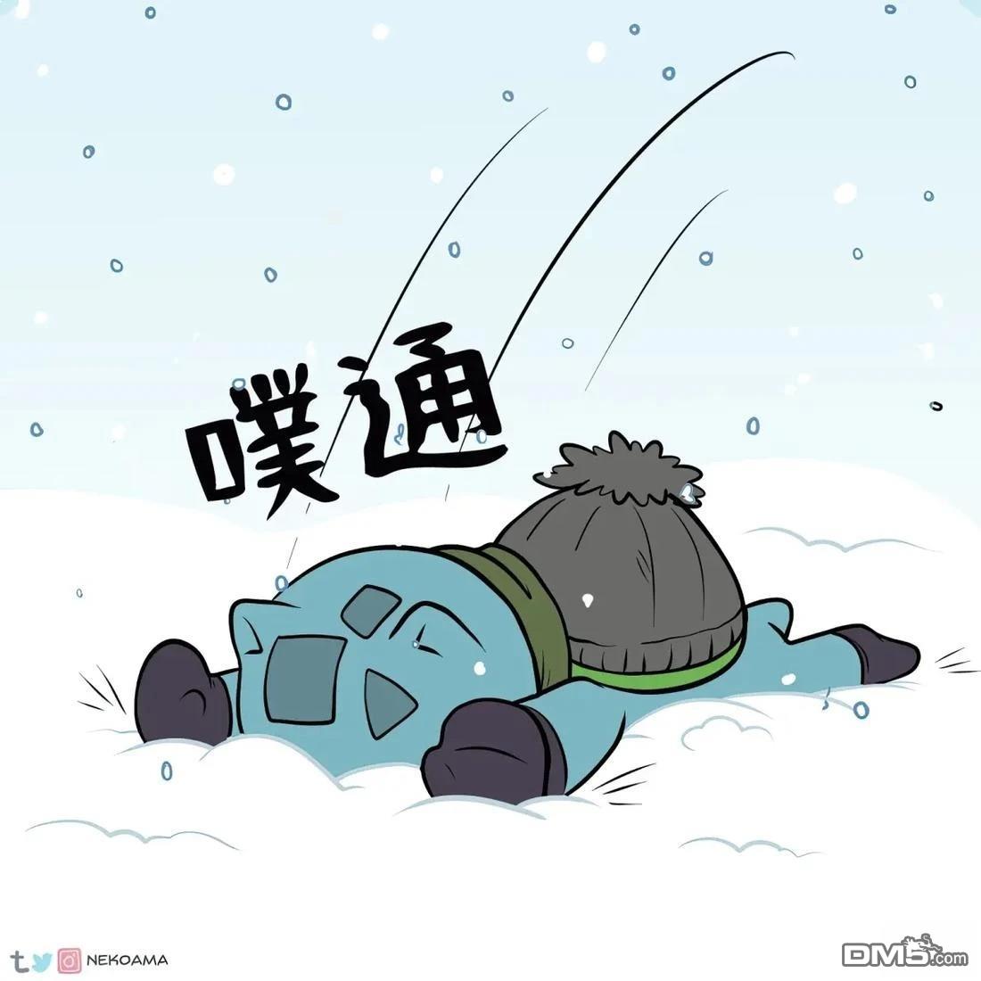 第 7 页