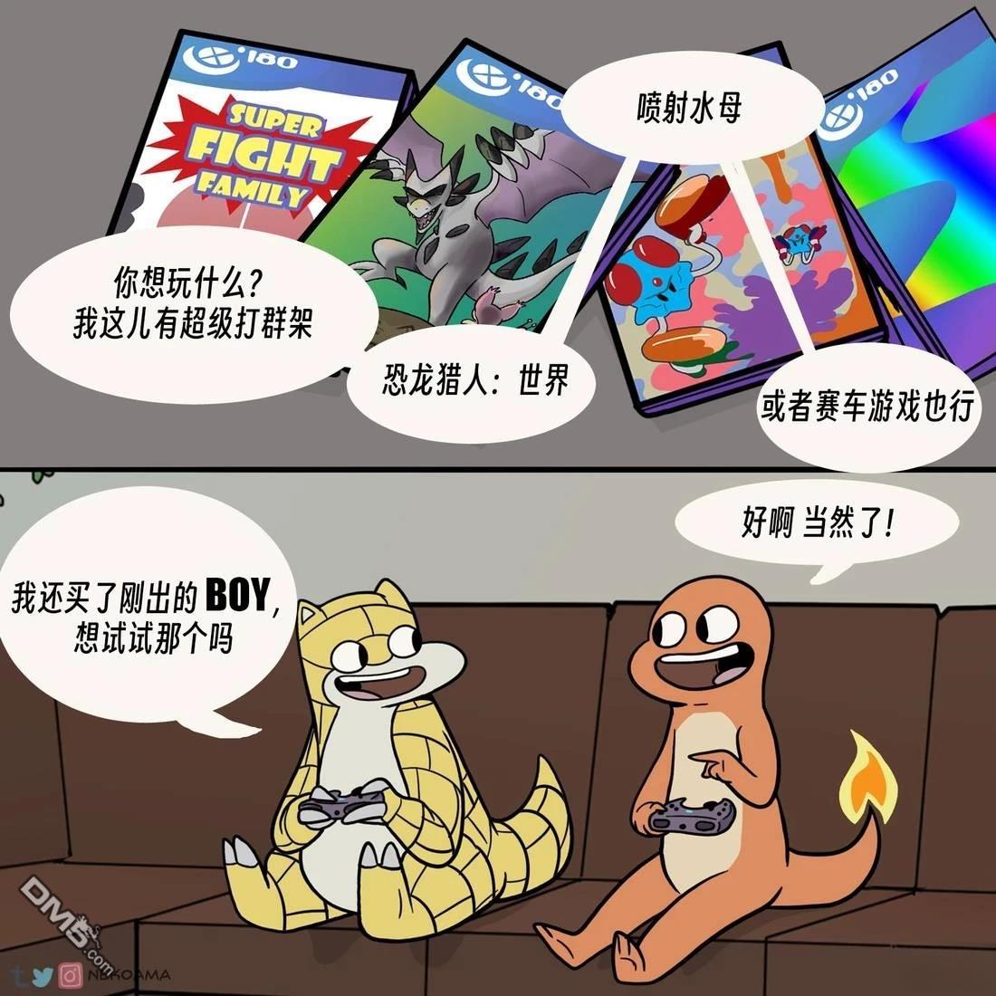第 5 页