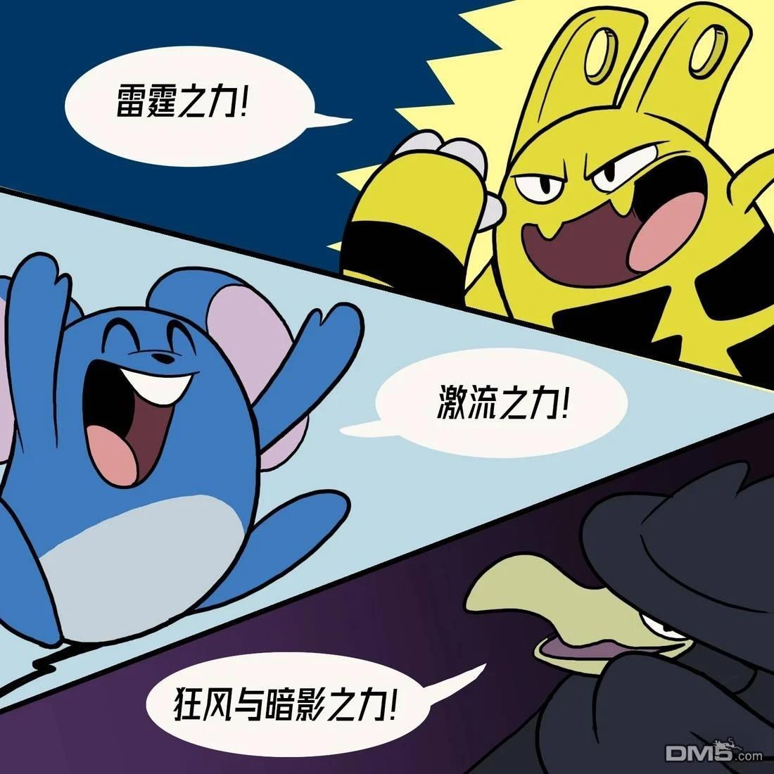 第 9 页