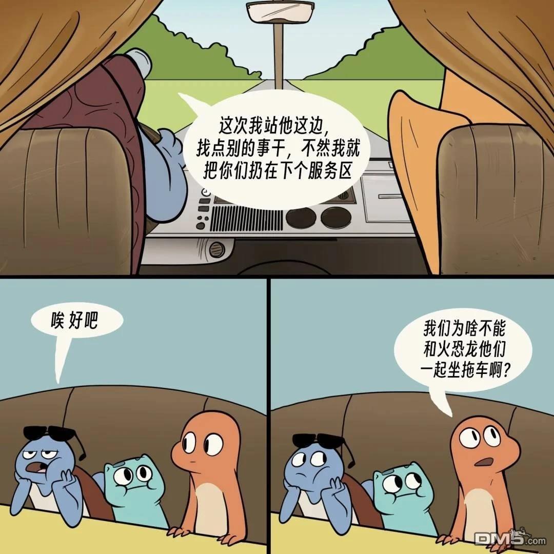 第 5 页
