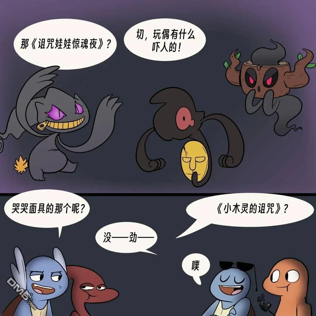 第 5 页