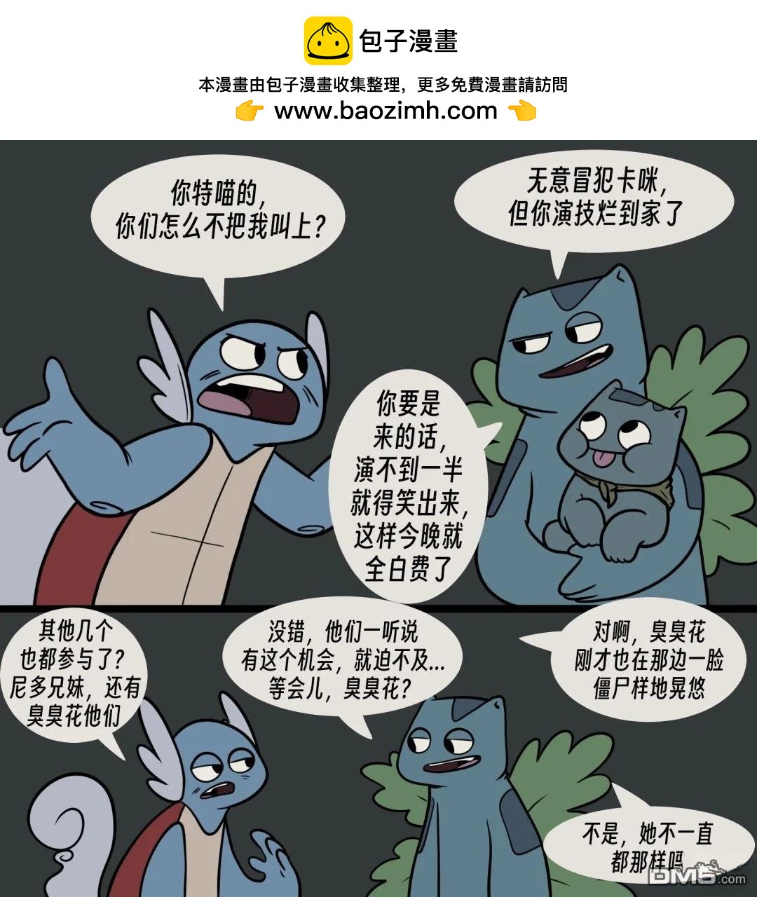 第 5 页