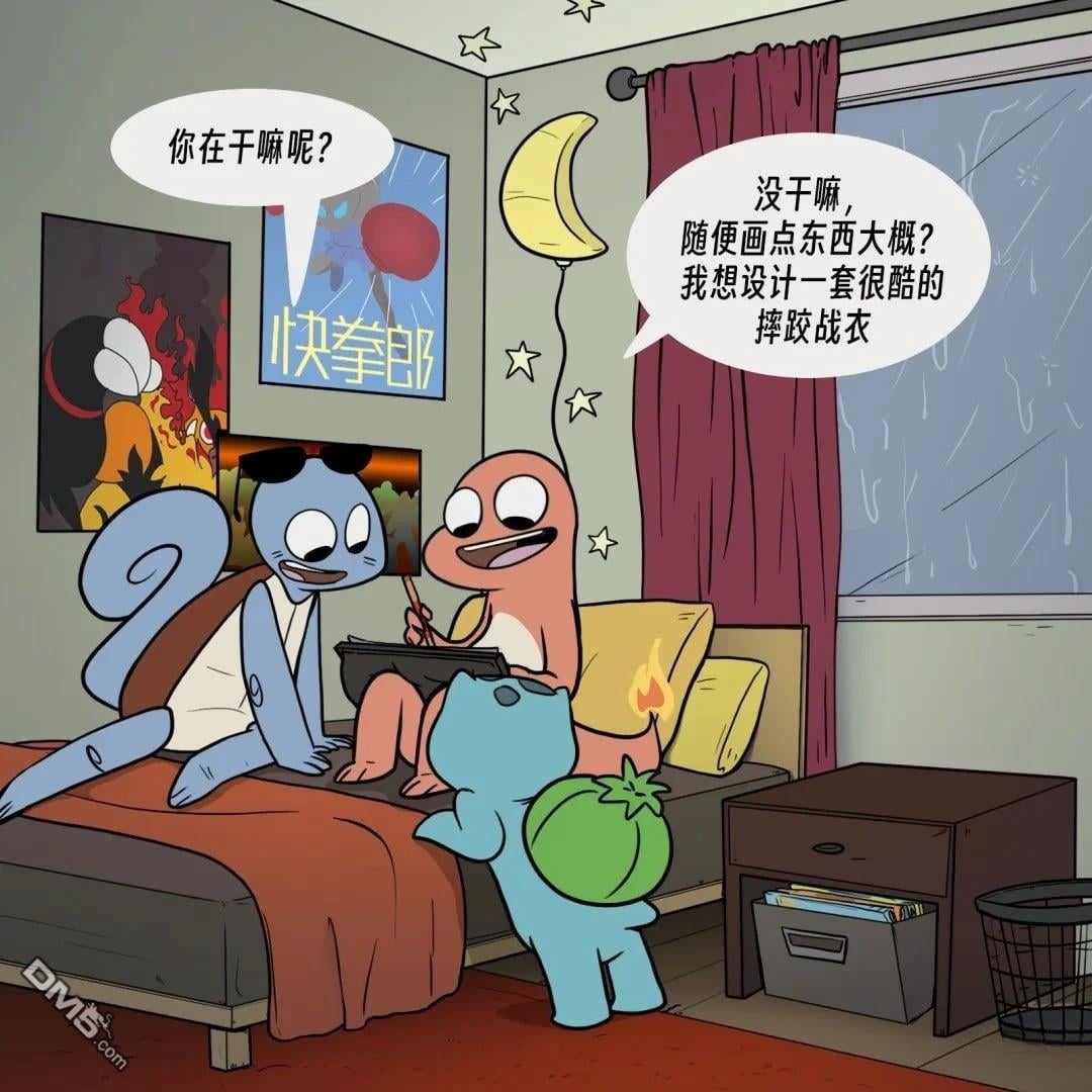 第 3 页