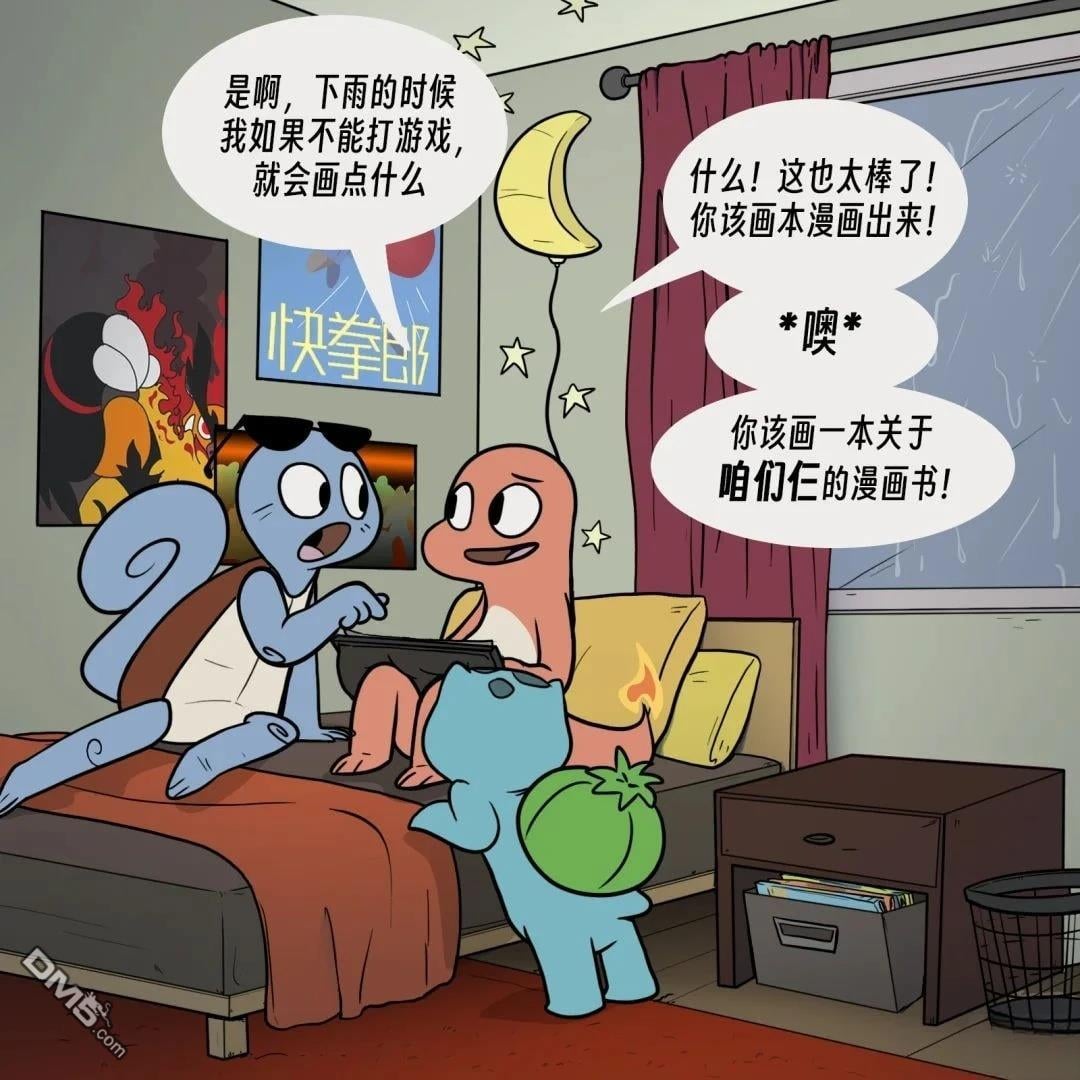 第 5 页