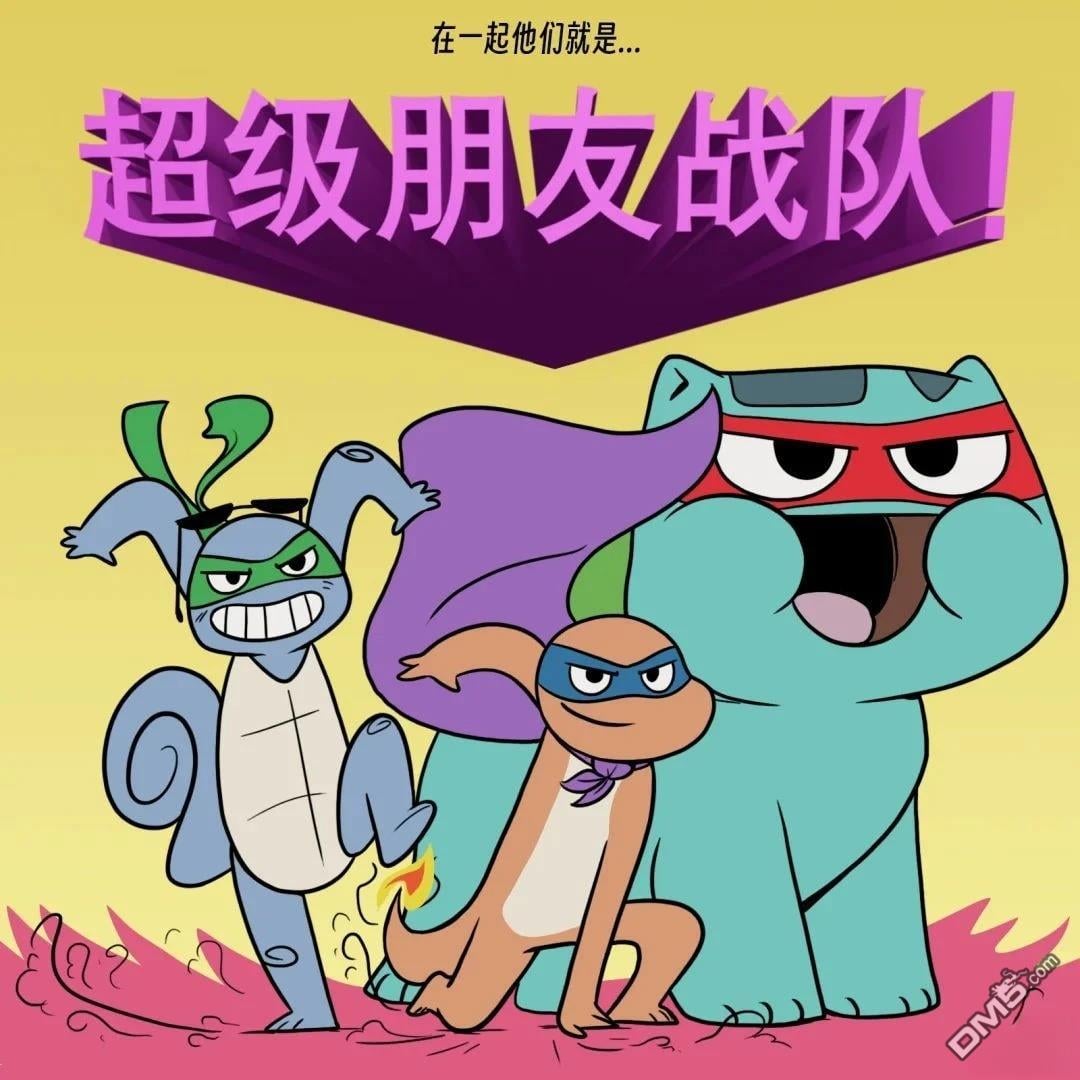 第 4 页