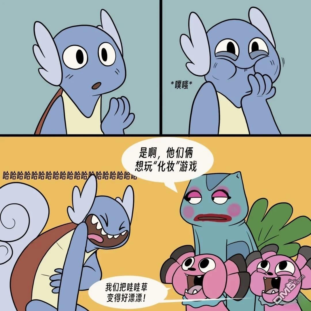 第 3 页