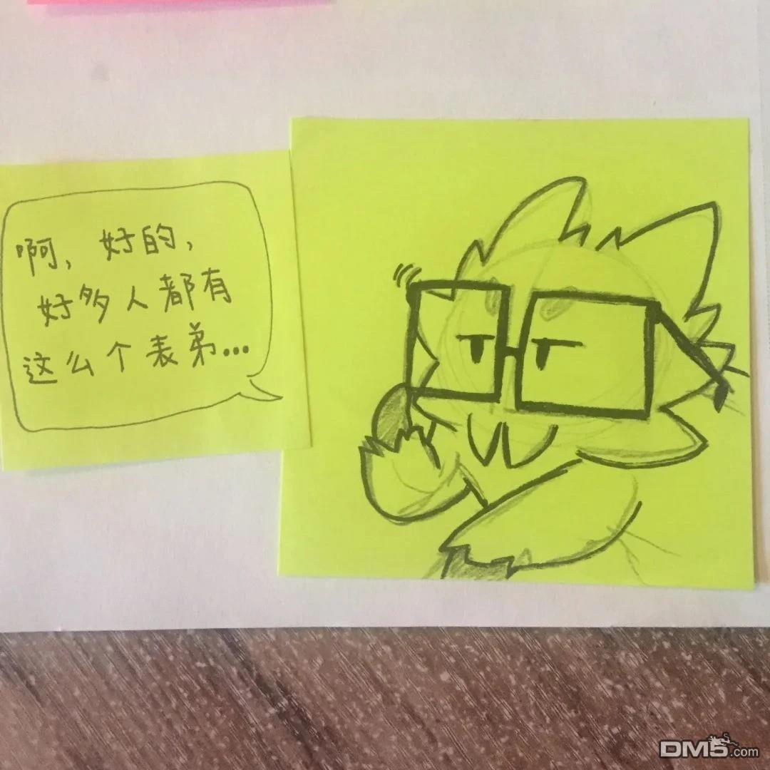 第 5 页