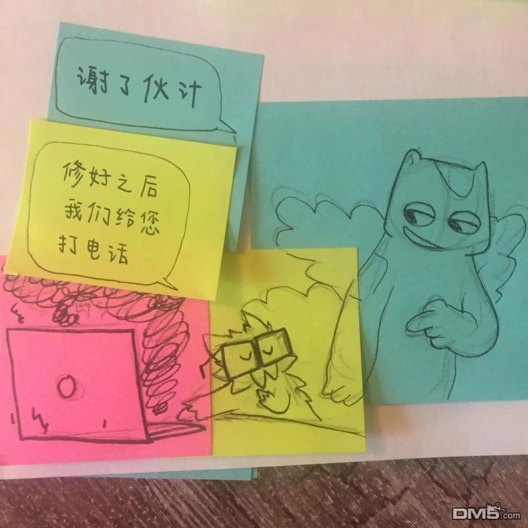 第 7 页