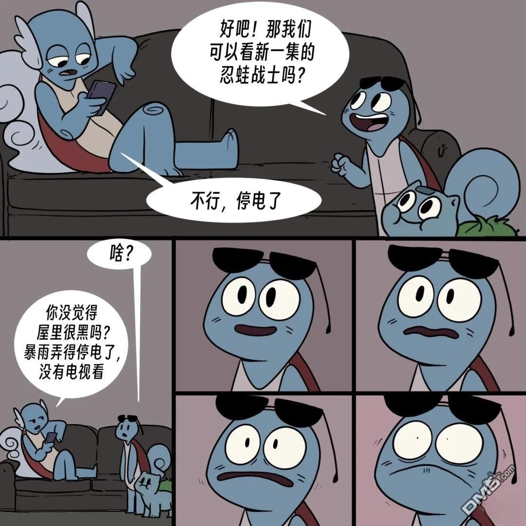 第 5 页