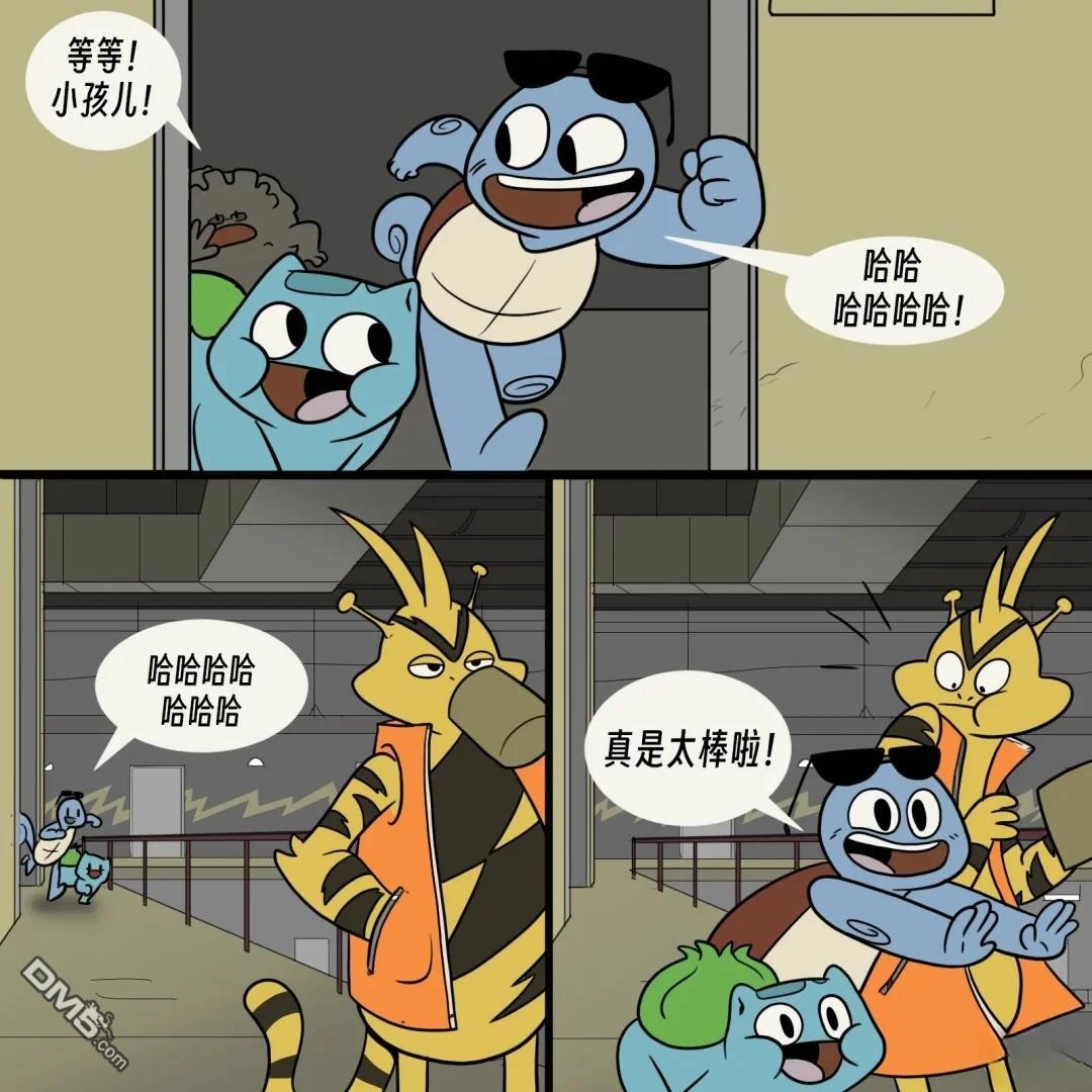 第 4 页