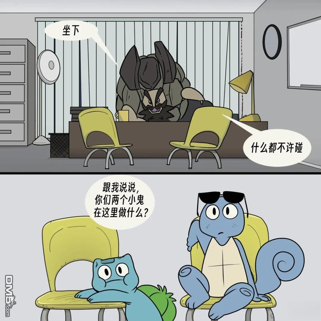 第 7 页