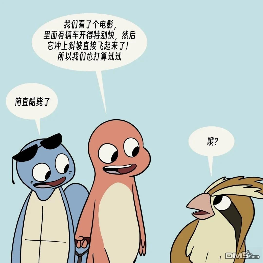 第 5 页