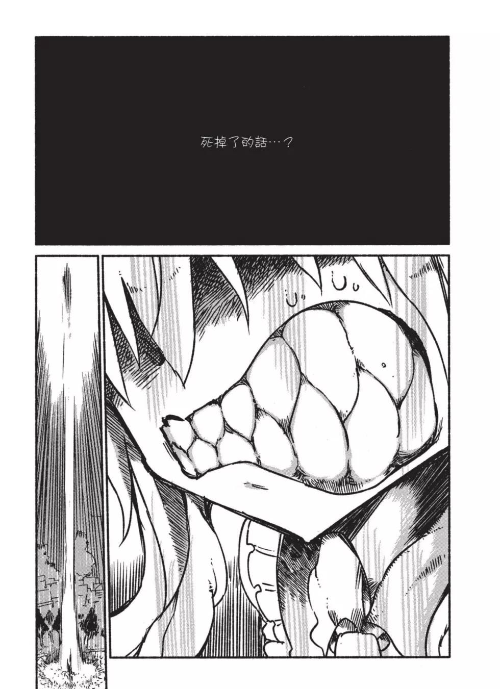 第 120 页