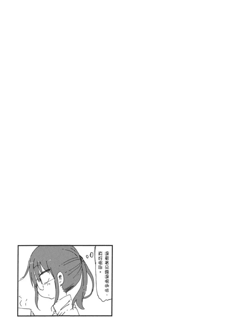 第 126 页