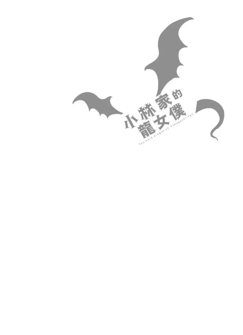 第 127 页