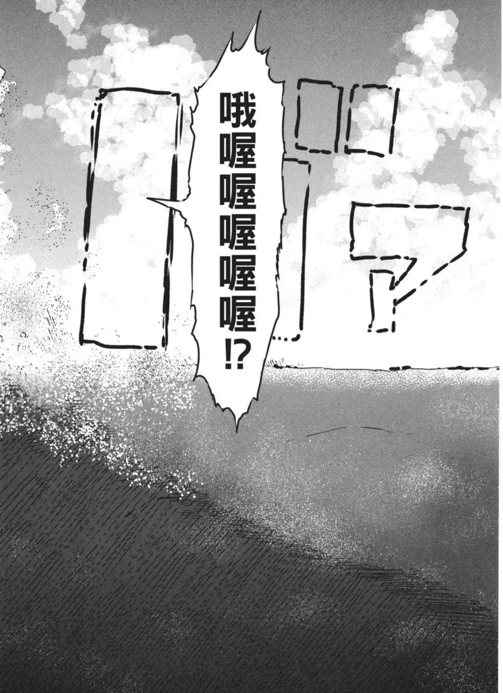 第 79 页