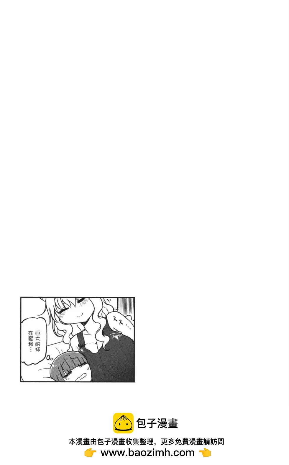 第 100 页