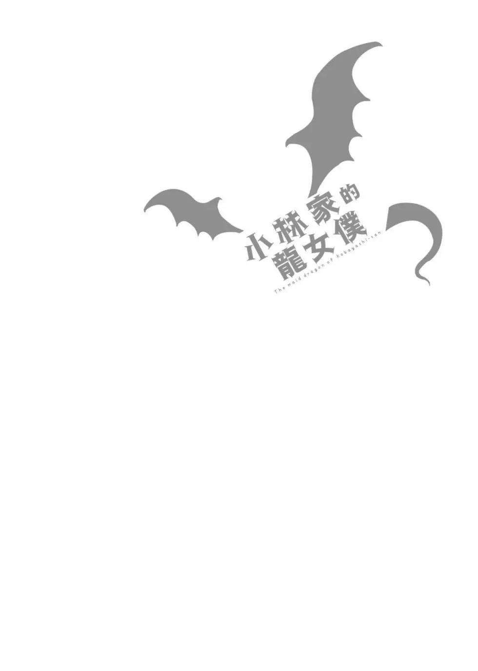 第 115 页