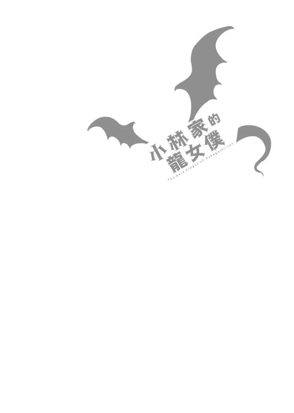 第 87 页