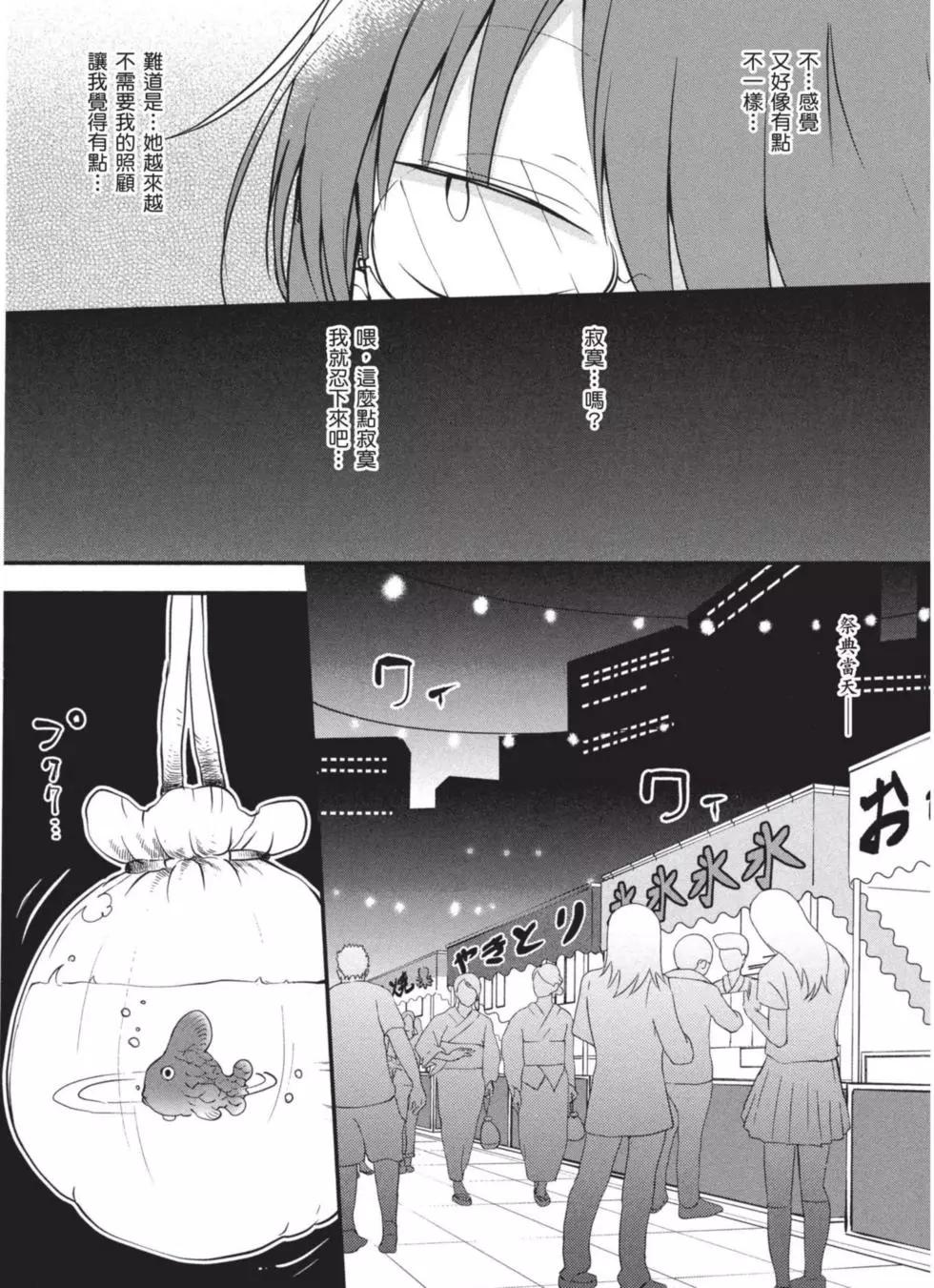 第 126 页