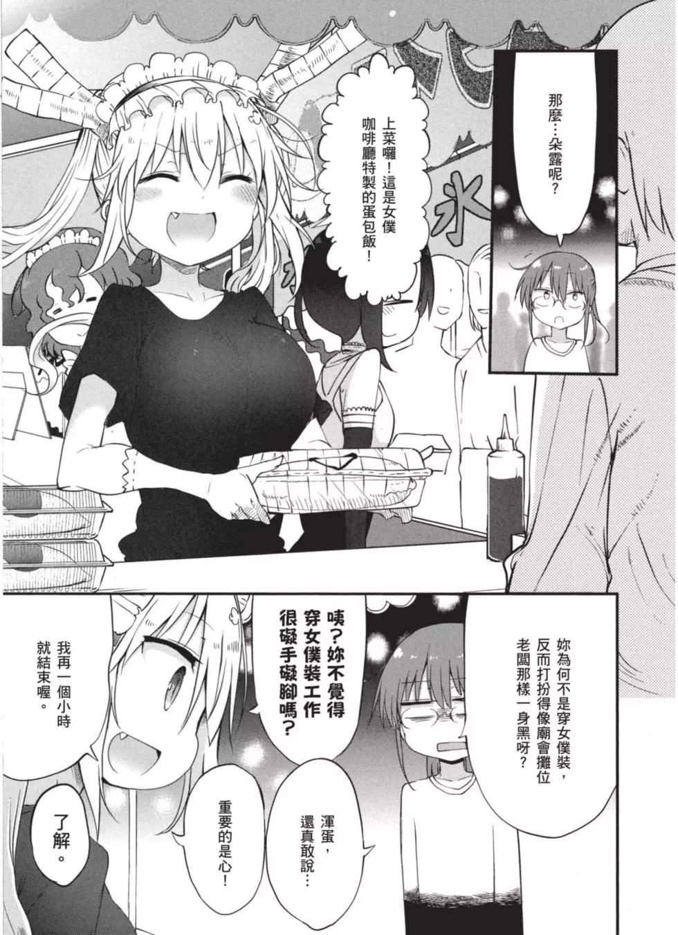 第 128 页