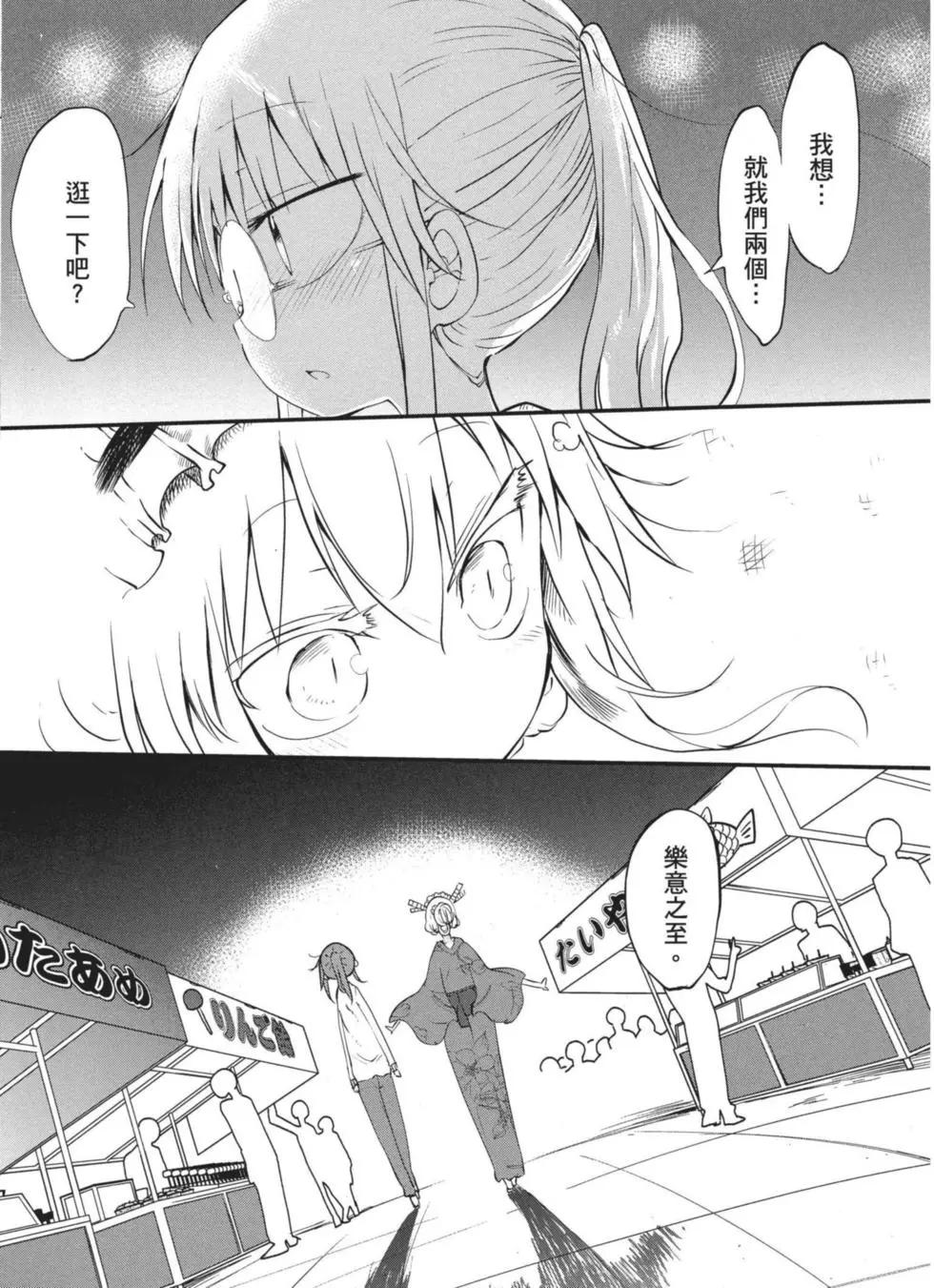 第 134 页