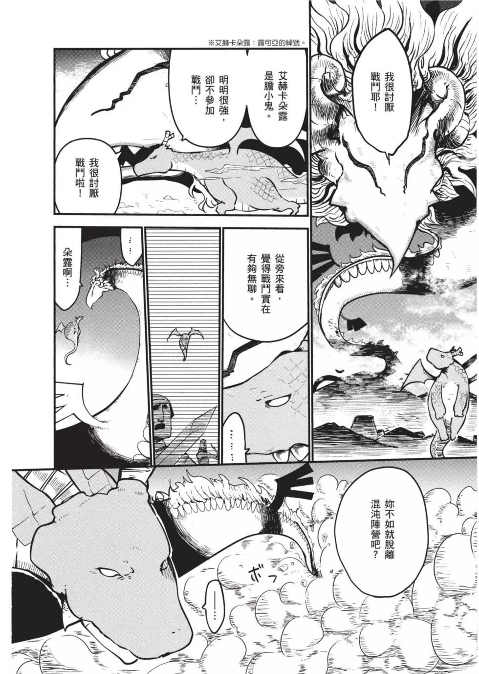 第 129 页