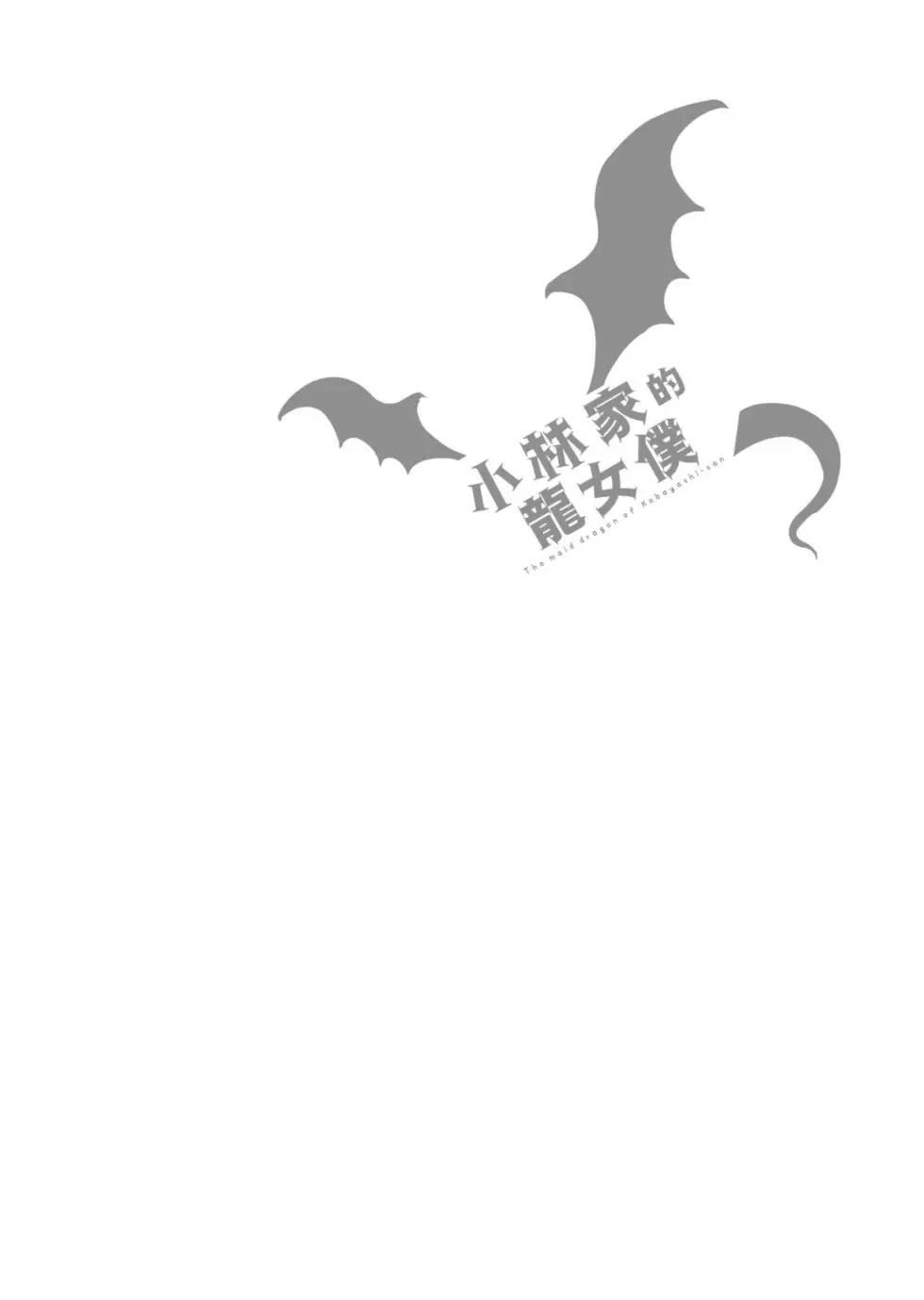 第 139 页