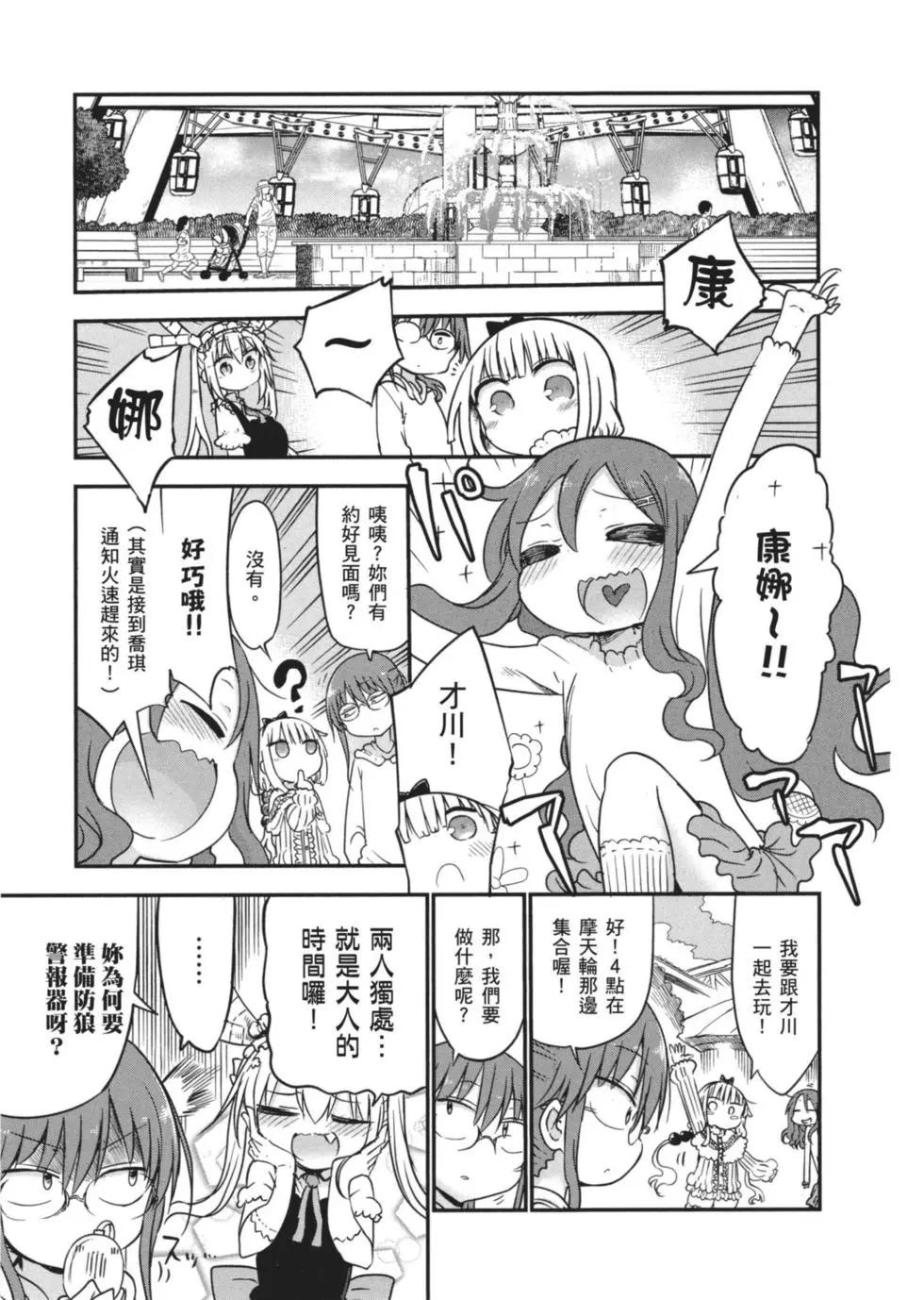 第 22 页