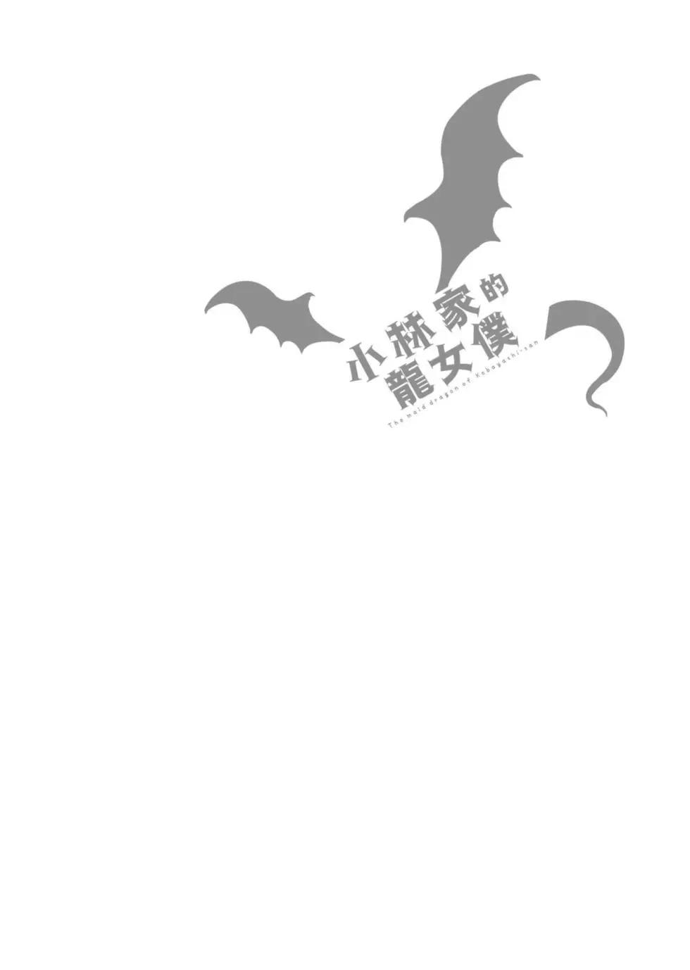 第 71 页
