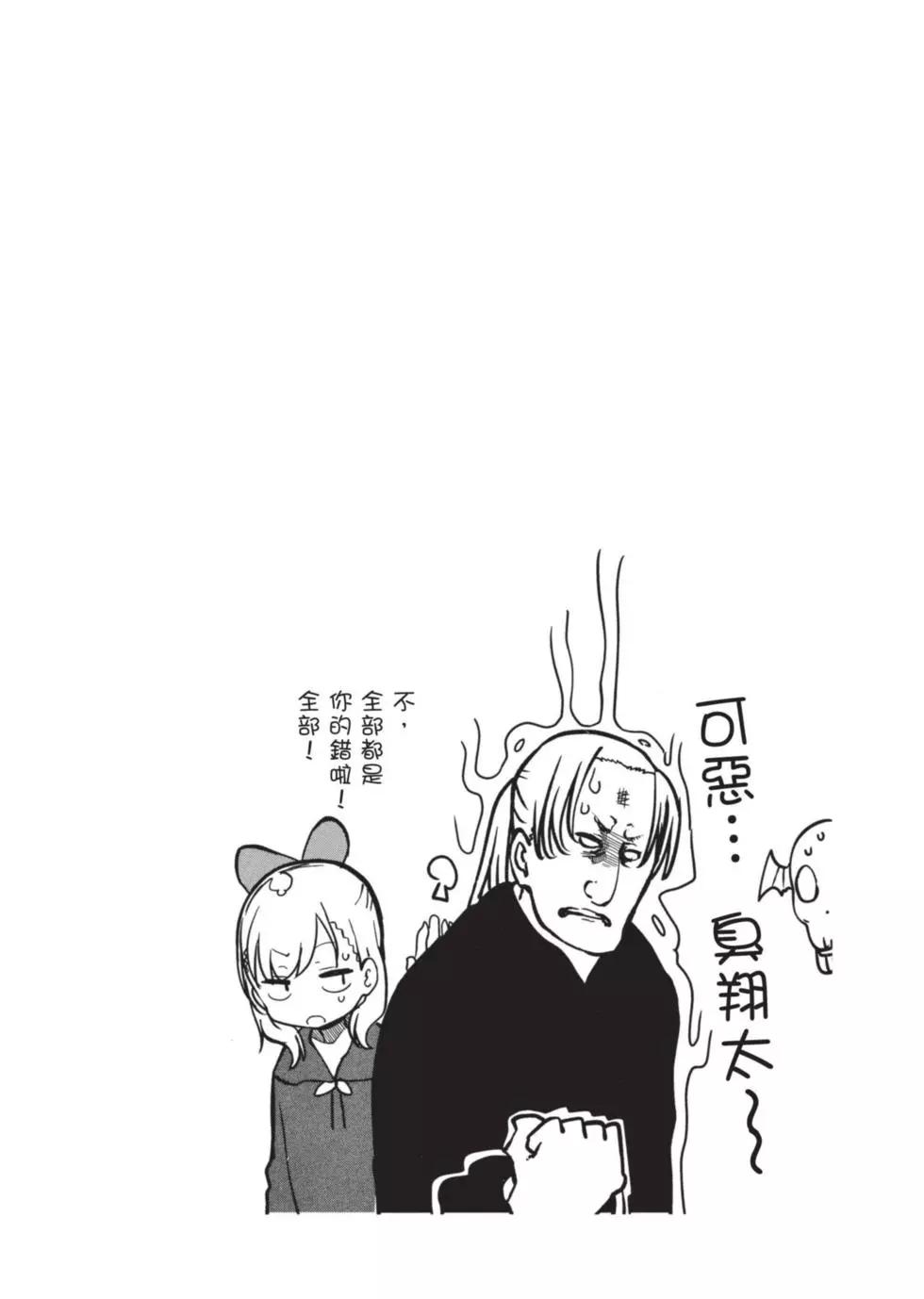 第 118 页