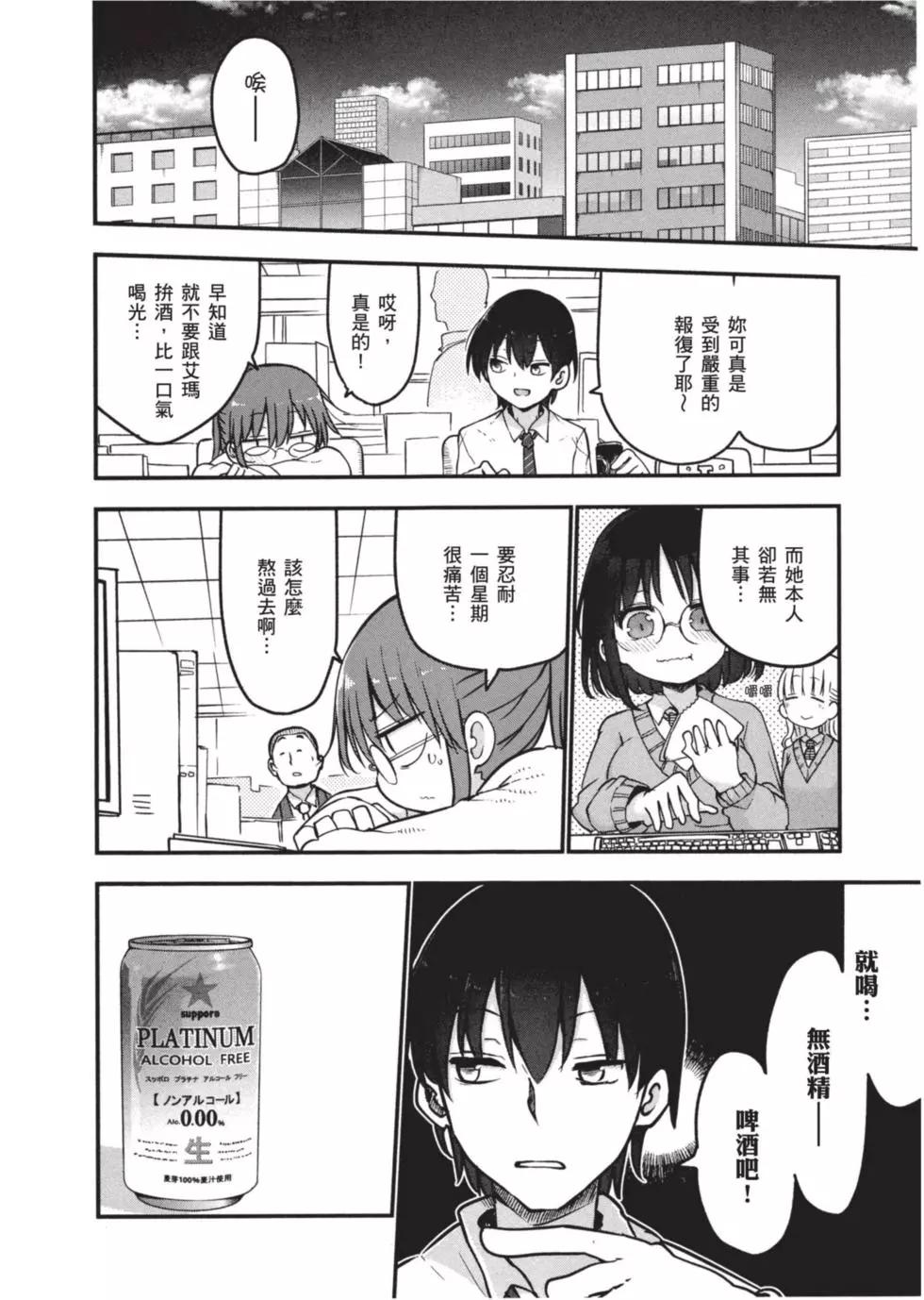 第 135 页