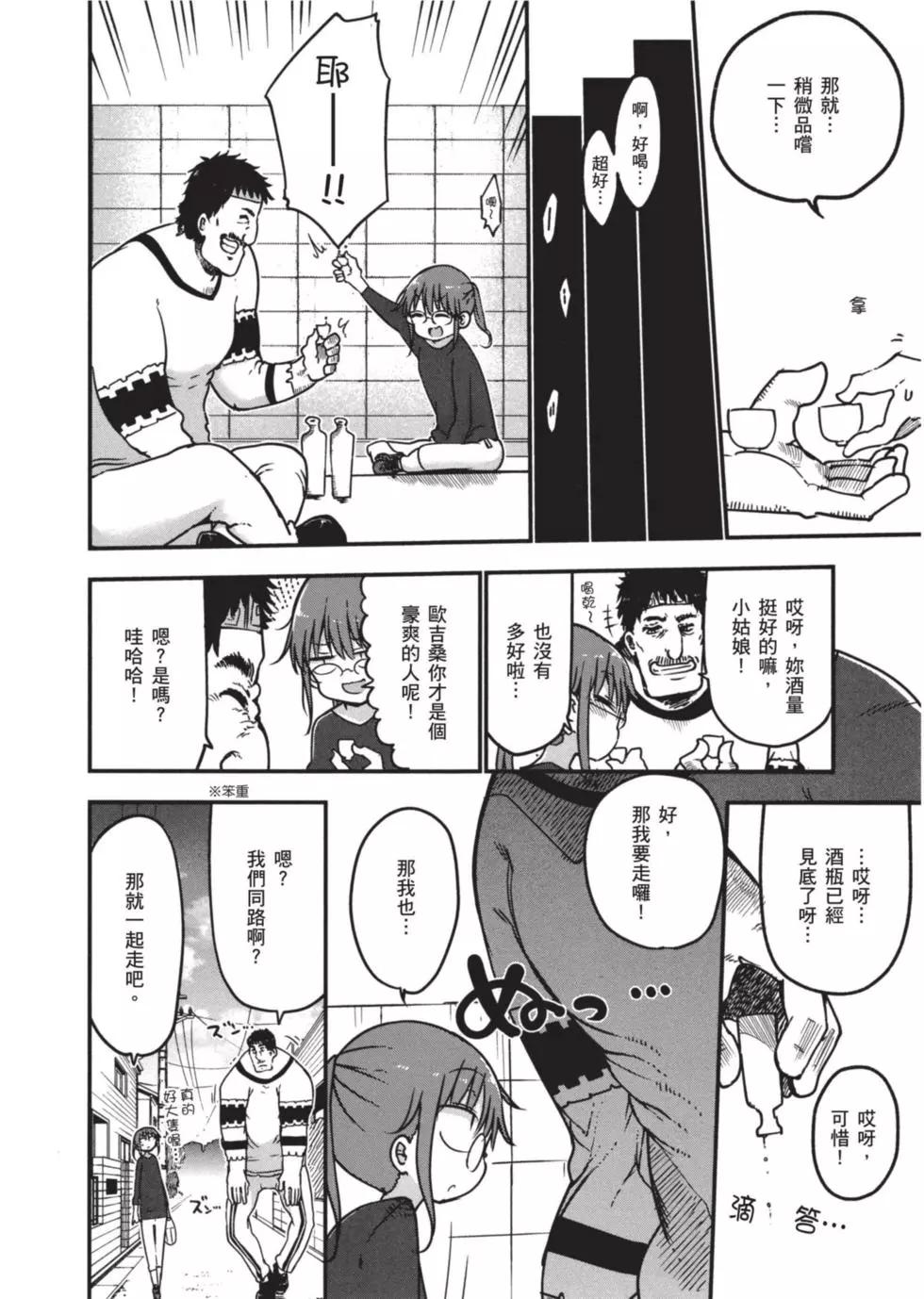 第 141 页