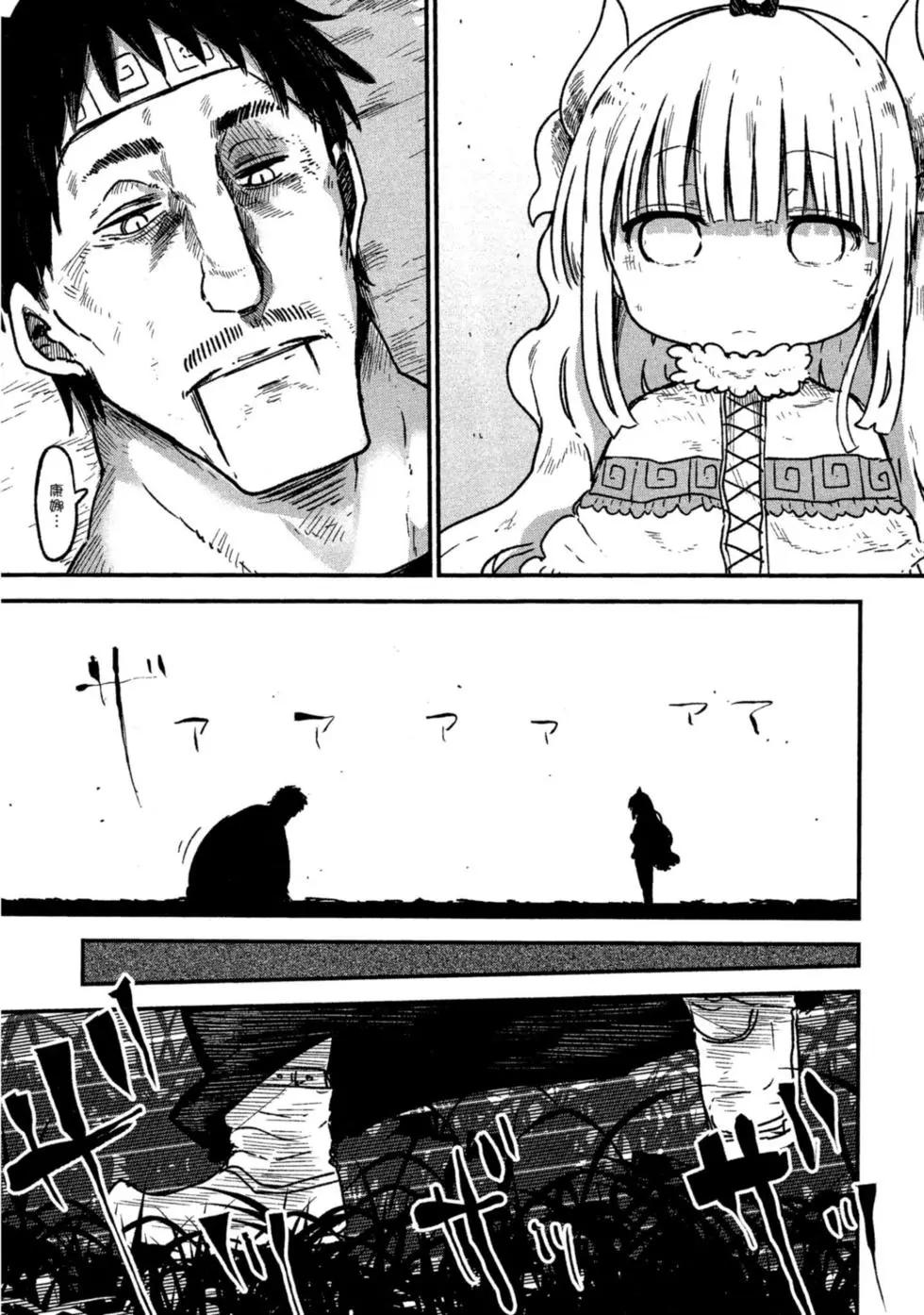 第 128 页