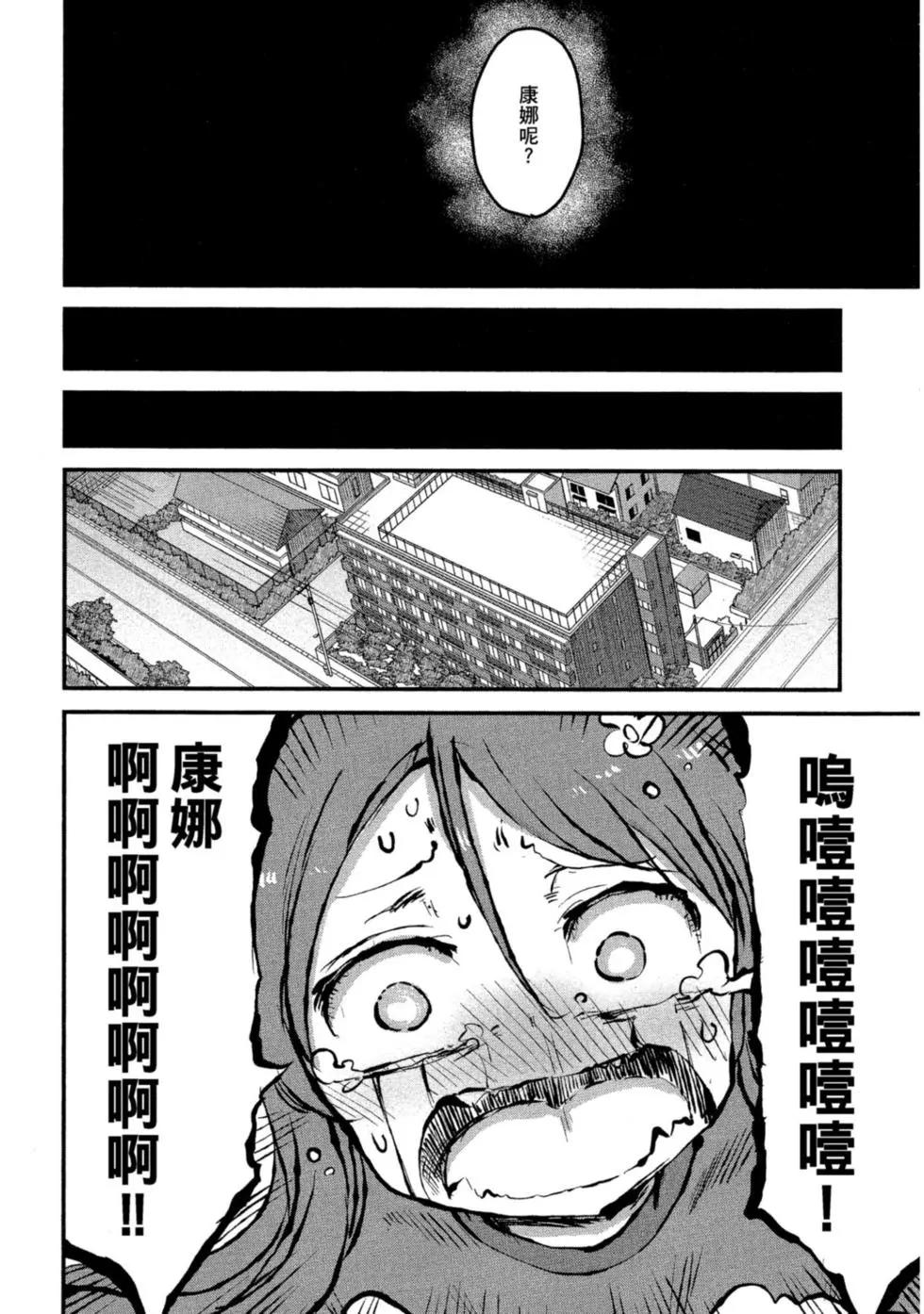 第 149 页