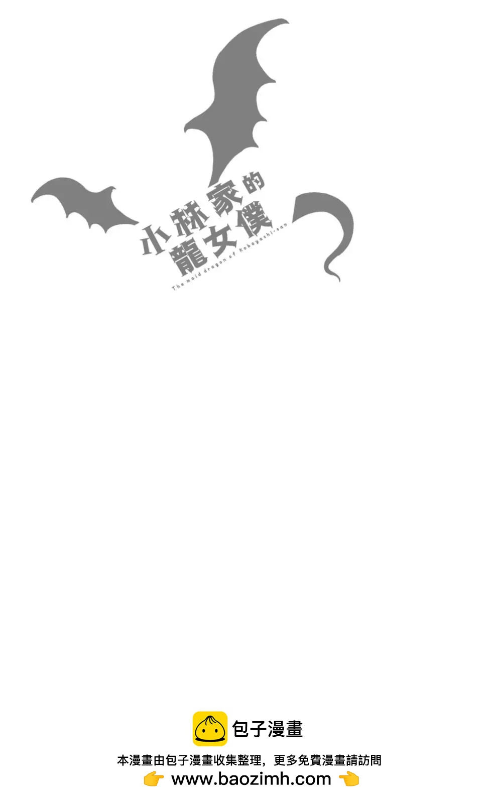 第 160 页