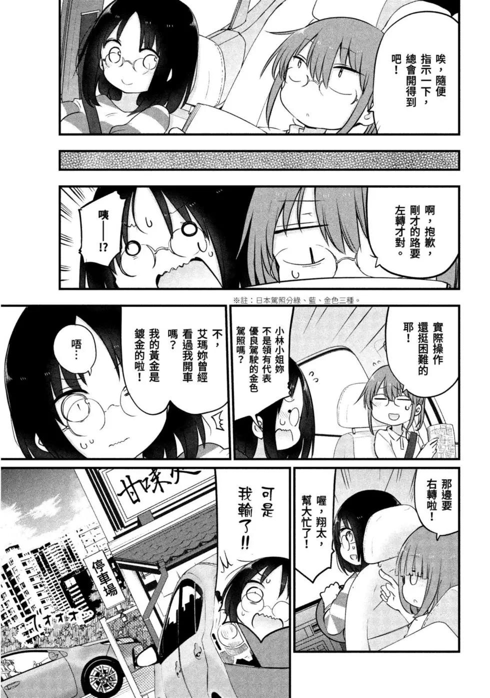第 120 页