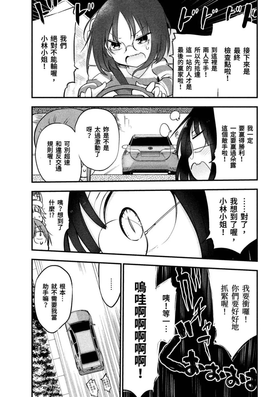 第 122 页