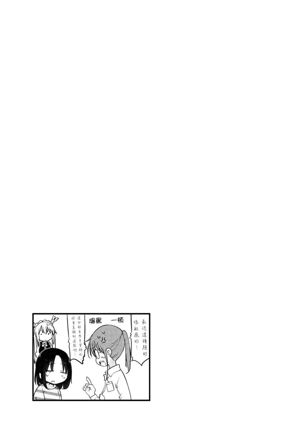 第 126 页