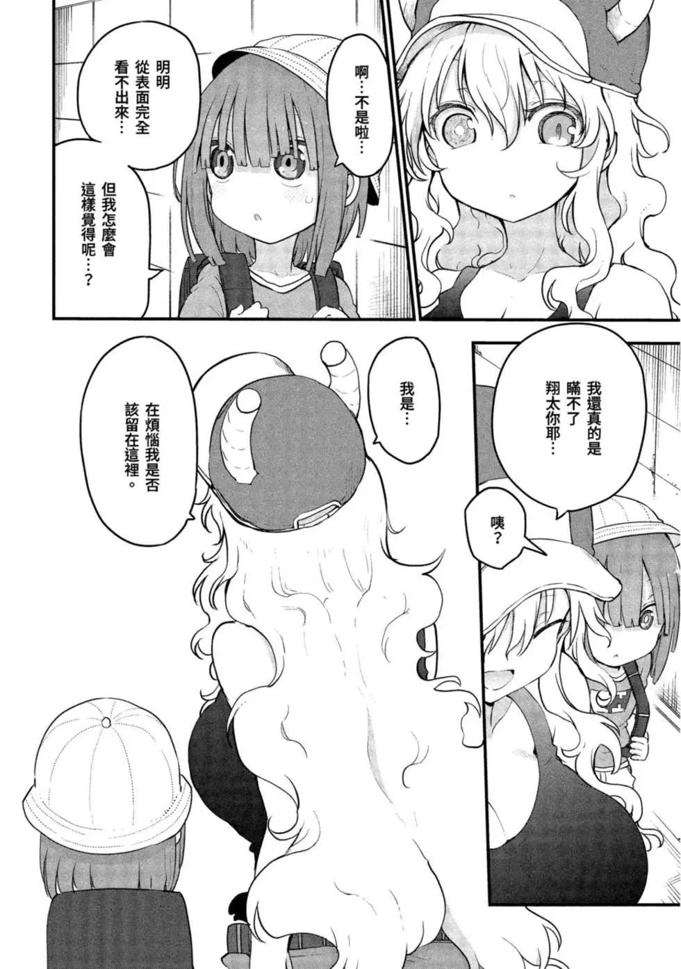 第 129 页