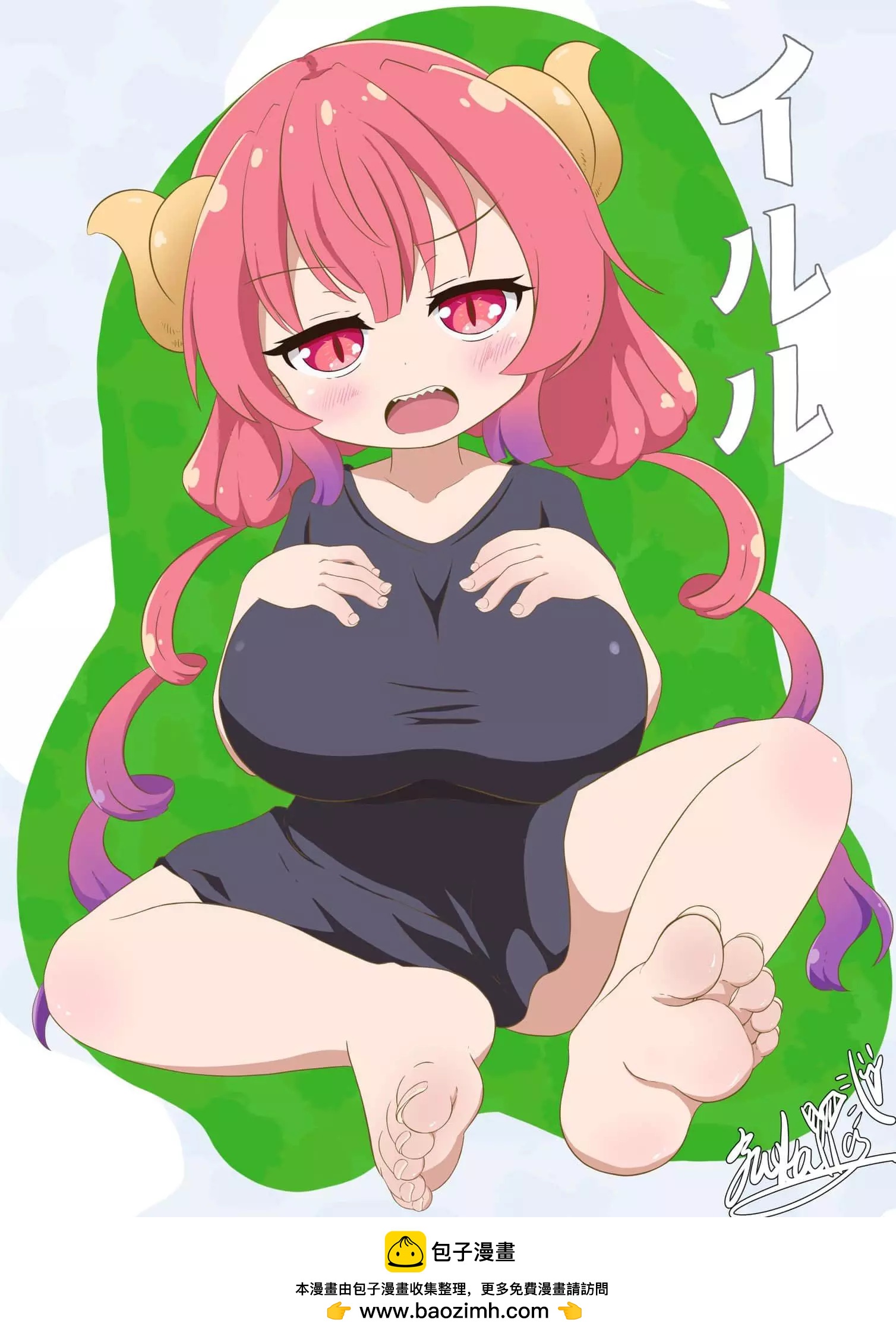 第 26 页