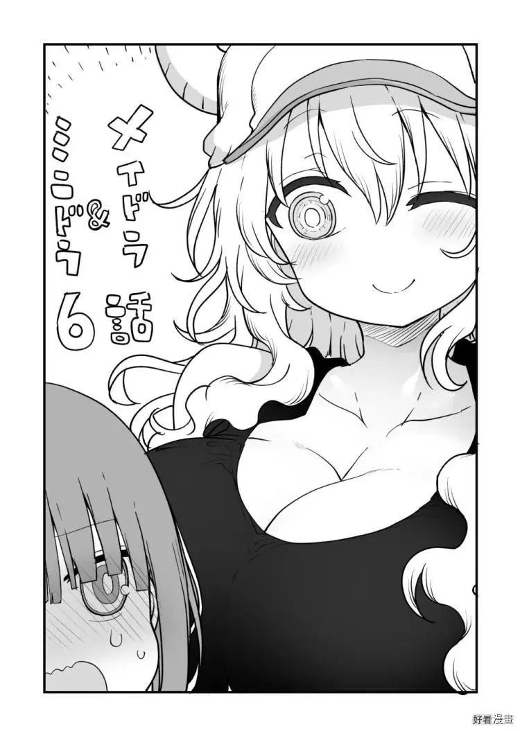 第 40 页
