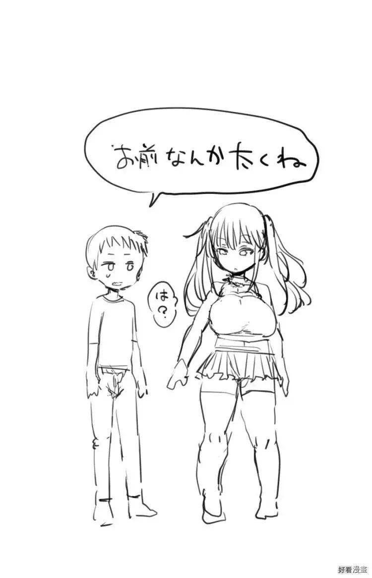 第 35 页